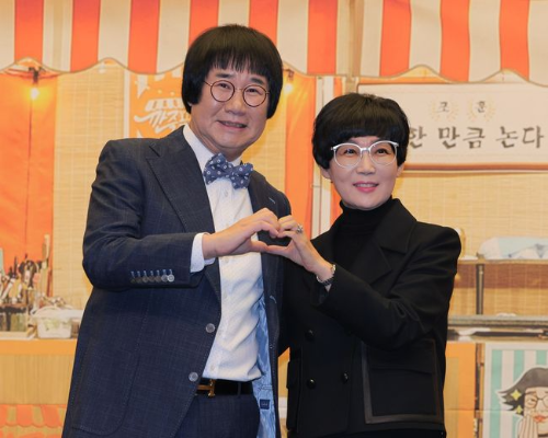 최양락 결혼