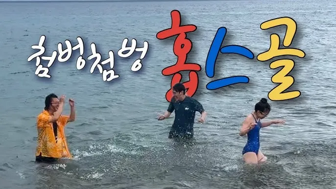 7월 몽골여행 준비물과 드넓은 초원에서 추억 만들기_4