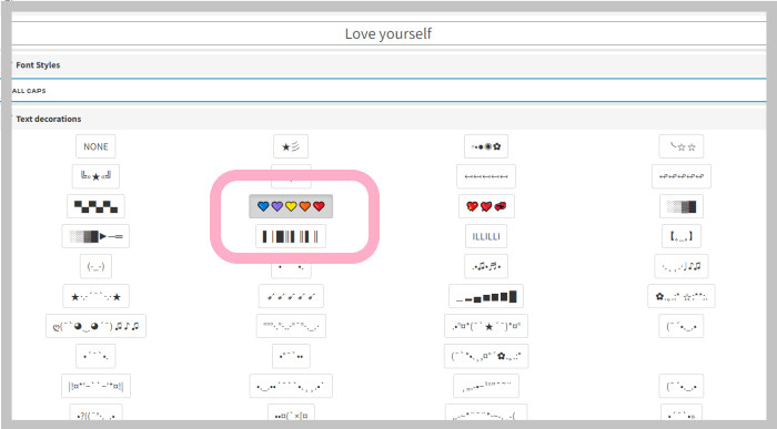 coolsymbol이모티콘삽입