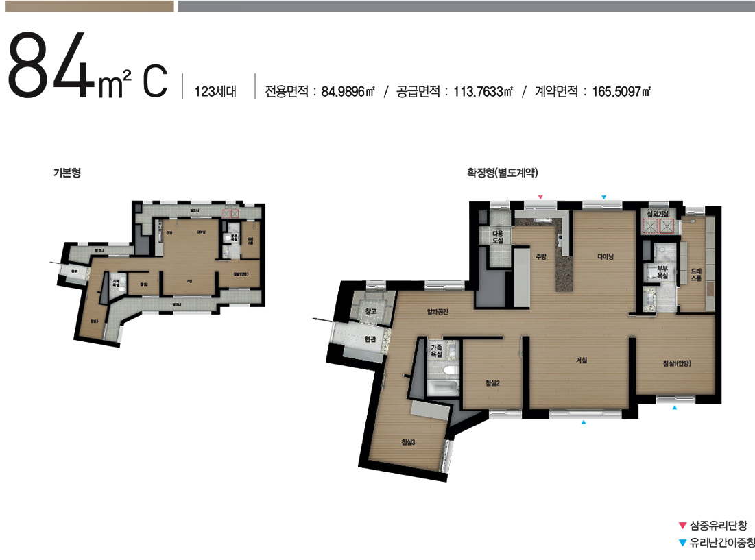 송도자이 크리스탈오션 무순위 청약 기회 불법행위재공급 주의사항 총정리