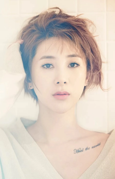 서인영 이혼설 과거발언