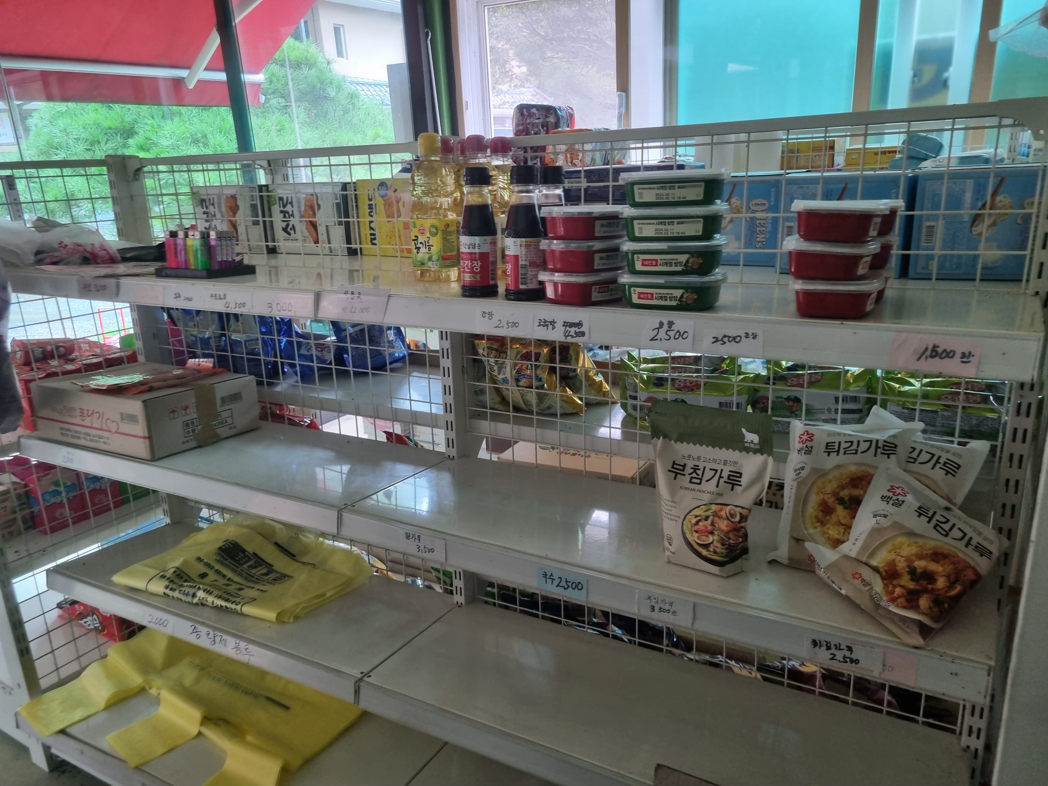 까투리오토캠핑장