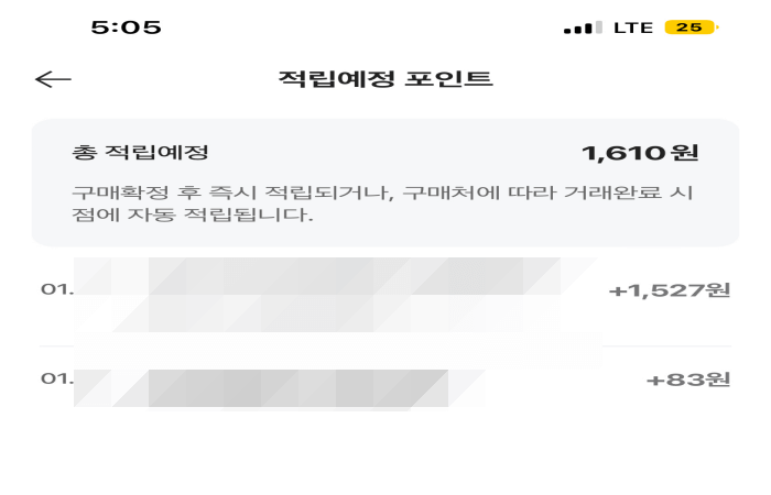 네번째-단계