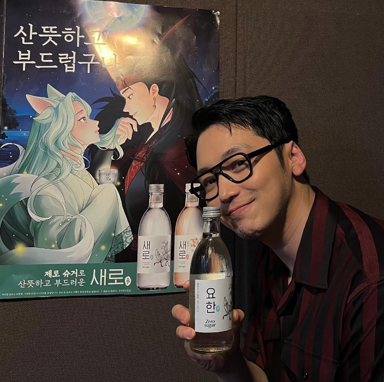 변요한 배우 프로필 드라마 영화 작품활동 열애 결혼 반려견 사진