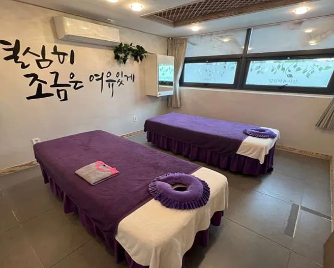 캐슬마사지