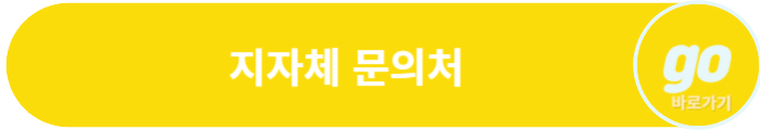 캐스퍼 일렉트릭(전기차, EV) 가격, 보조금, 제원