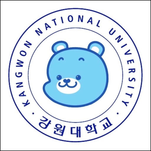 강원대학교 마크
