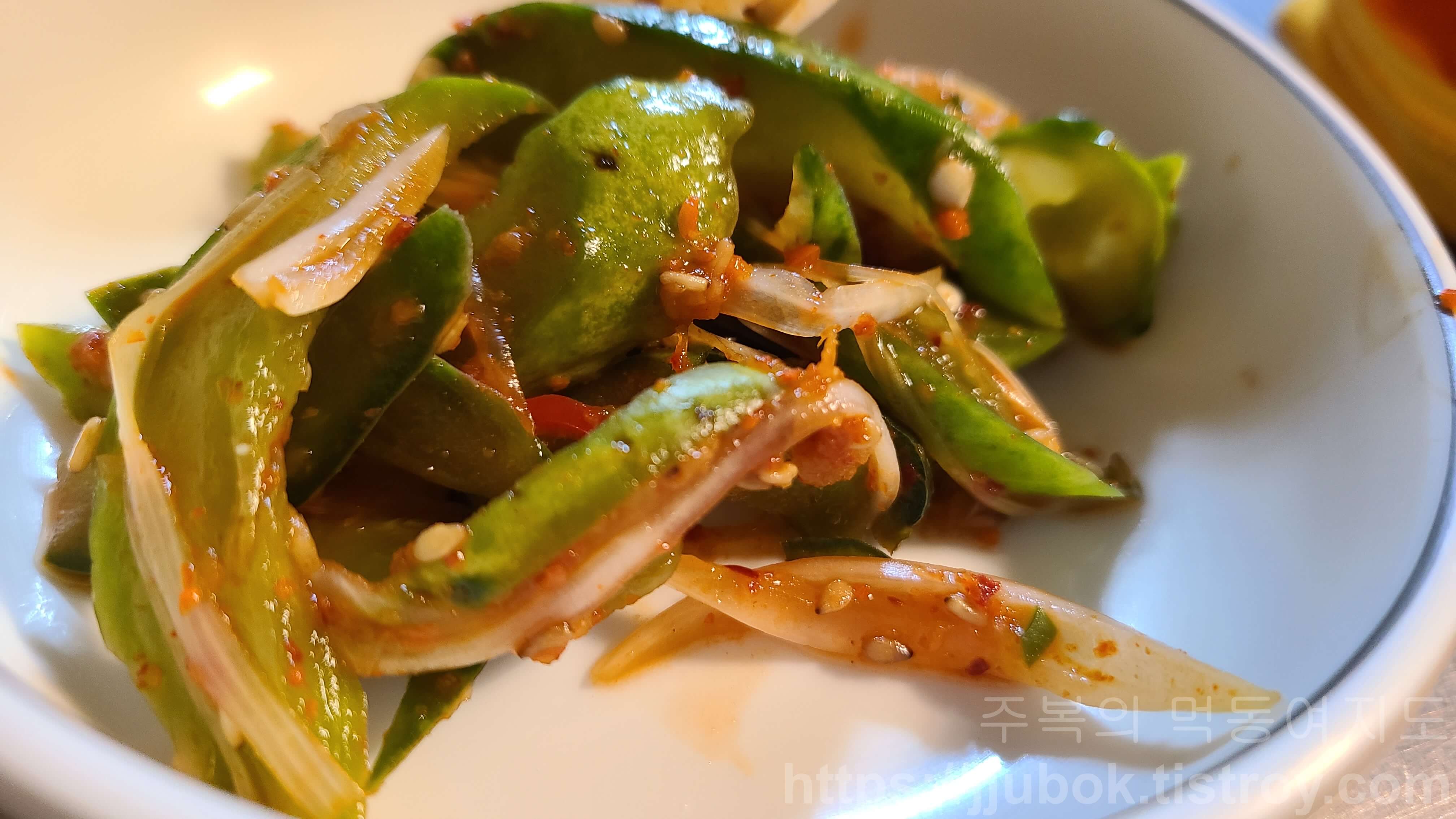 여울목포차-밑반찬