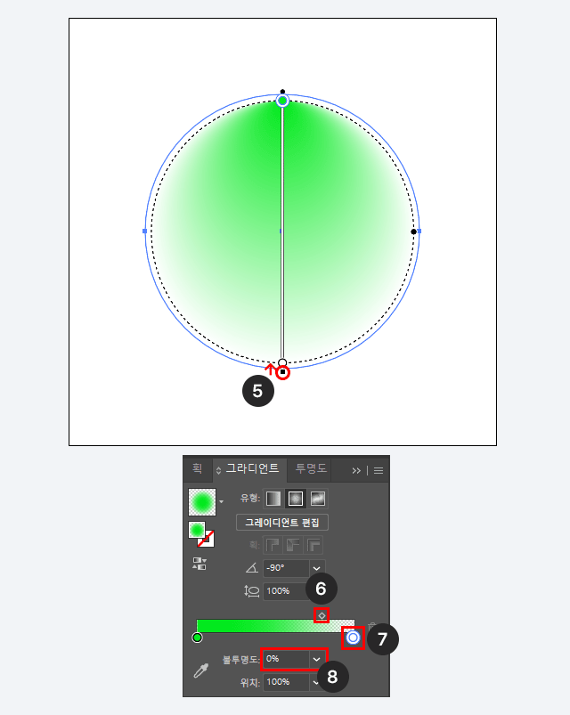 일러스트 그라데이션 디자인