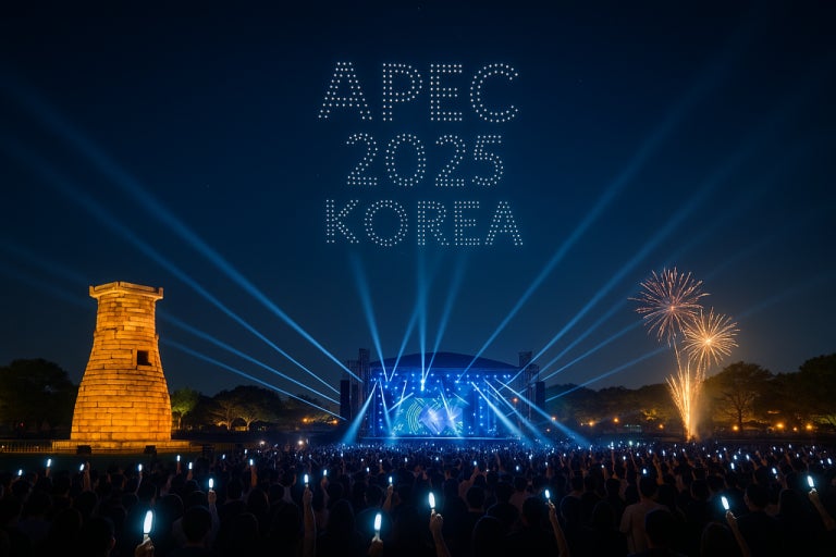 차은우 사회&middot;지드래곤 공연으로 빛난 2025 APEC 경주 만찬 &mdash; K-컬처 외교의 밤 관련 사진
