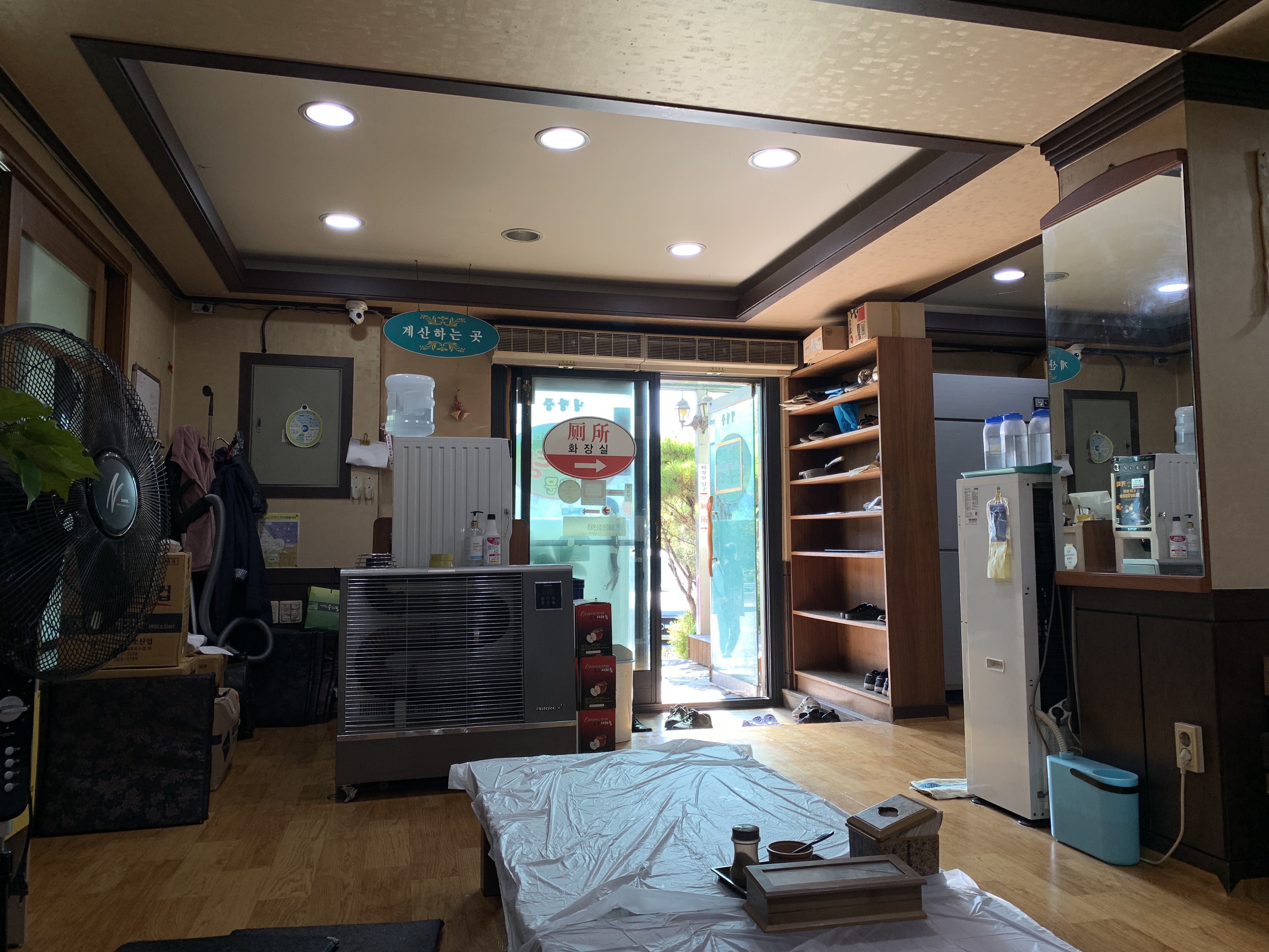 정선 수구레해장국