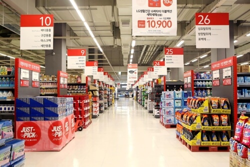 2023년 10월 홈플러스 휴무일 및 영업시간