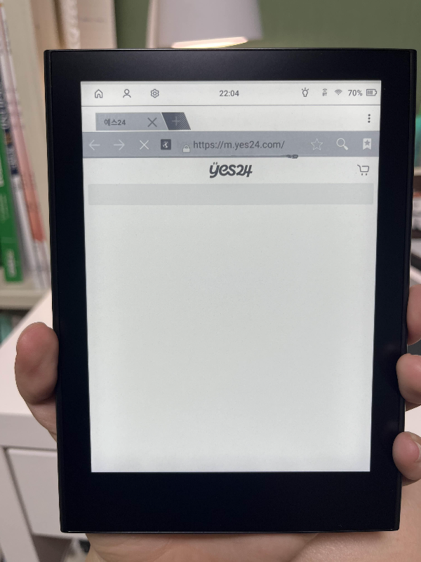 크레마 모티프 블랙