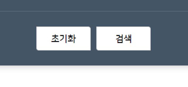 농협은행 정기예금 금리
