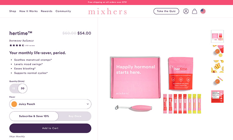 Mixhers 웹사이트