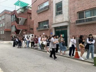 웨이팅 뜻 4가지 상황별 해석 정리본_13