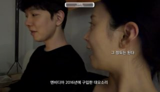 김지영 하트시그널 프로필 나이 남편 윤수영 직업 학력 고향 으로 포스팅 글 만들어줘