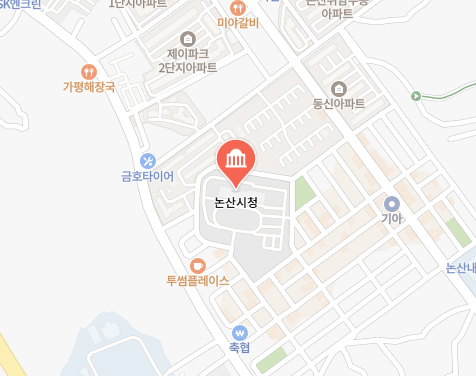 논산시 차량 등록사업소 위치