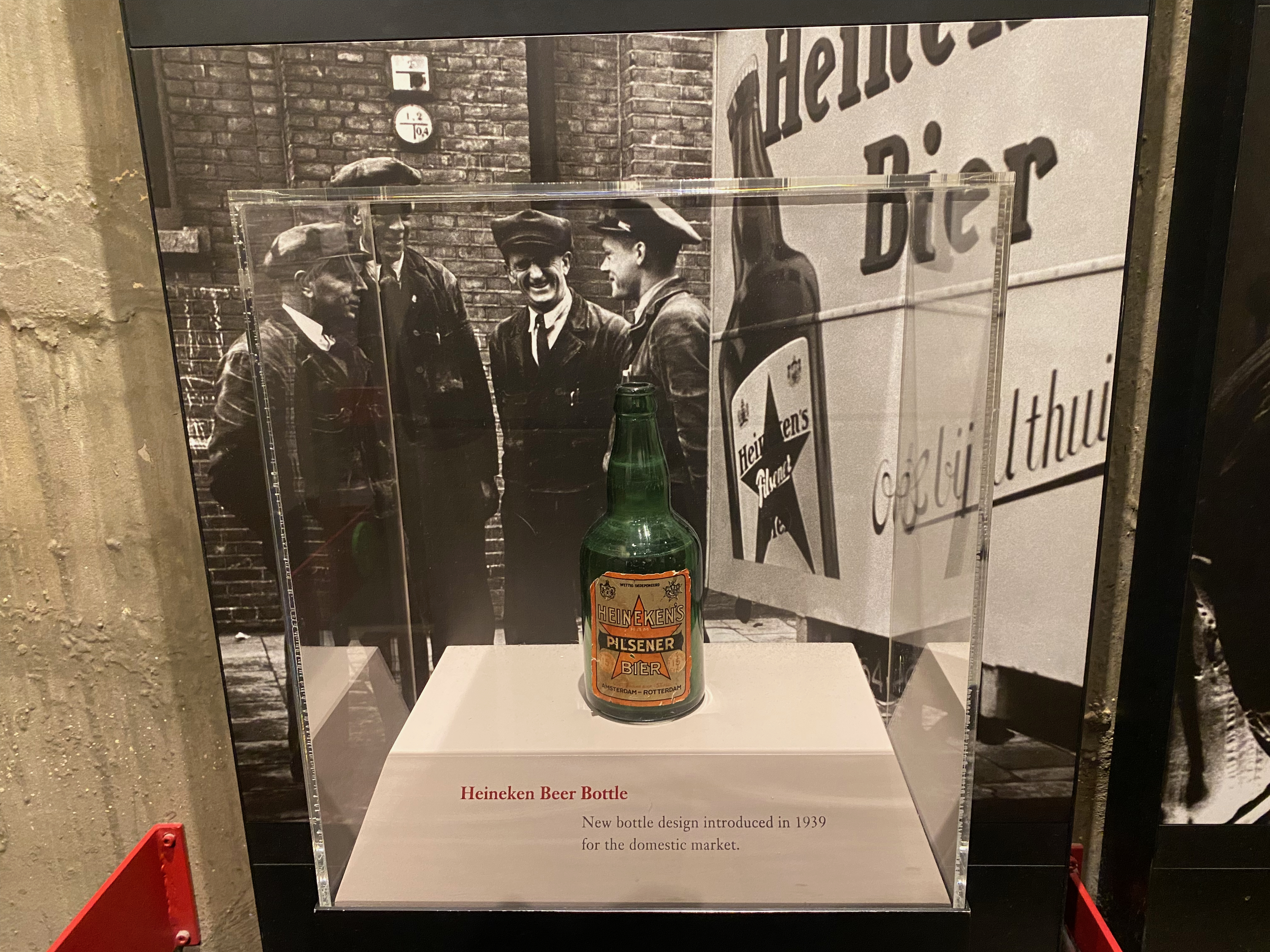암스테르담 하이네켄 박물관 암스테르담 투어