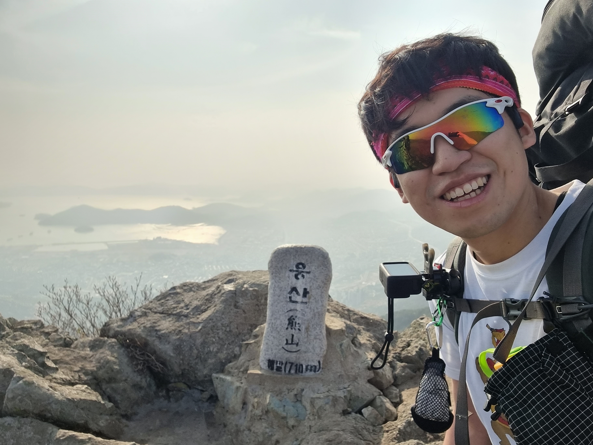 웅산 정상석과 한 컷
