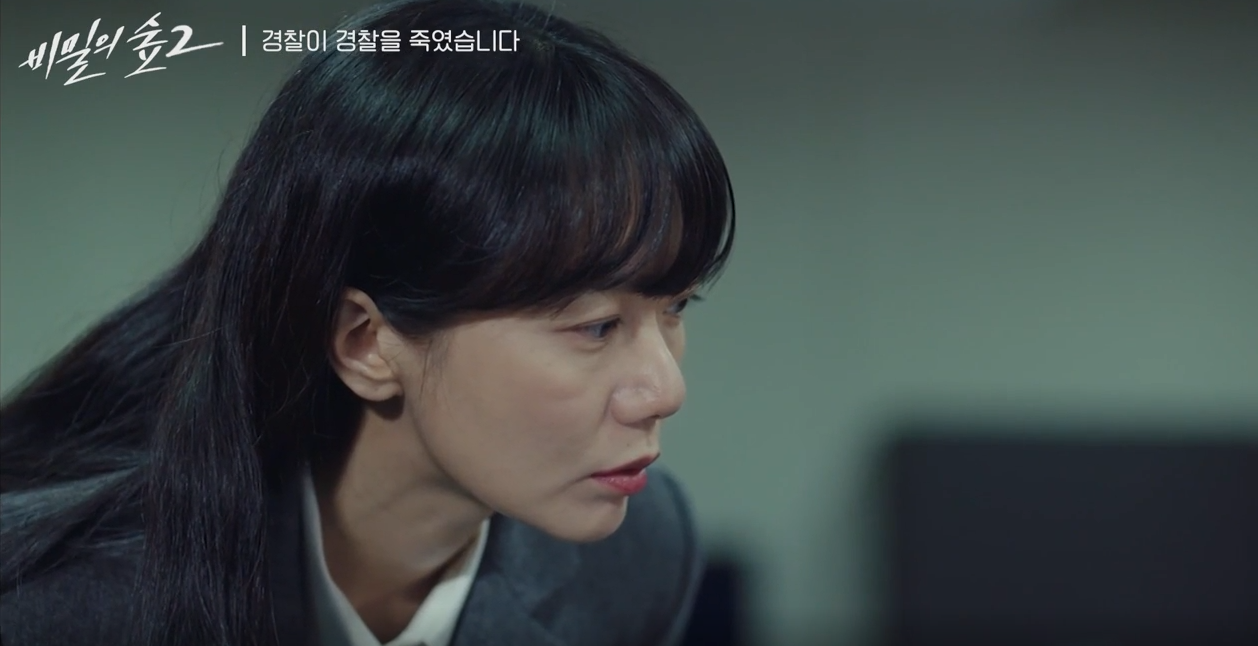 좋거나 나쁜동재