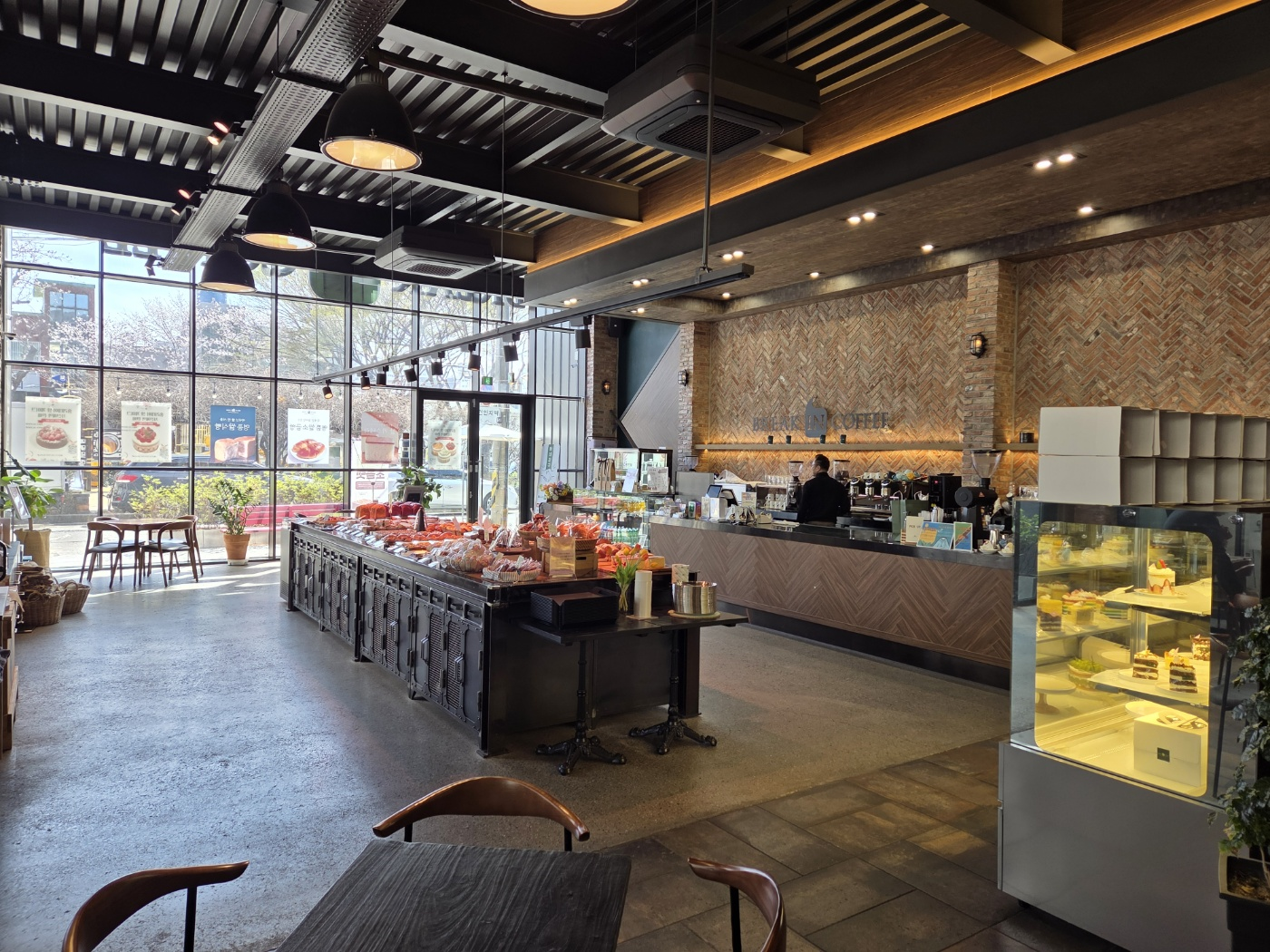 브레이크 인 커피 기장점 2
