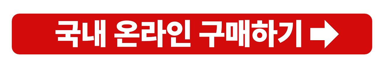 엑스니힐로 매장정보 총정리