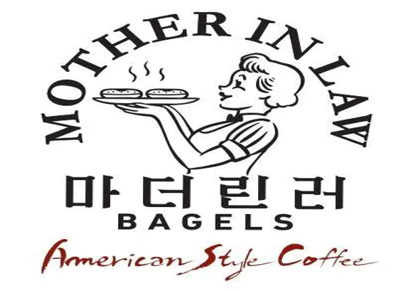 마더린러 베이글