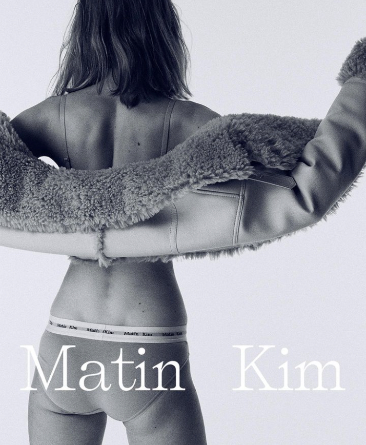 마뗑킴-matinkim-패션-브랜드-언더웨어-현대백화점-판교점-매장
