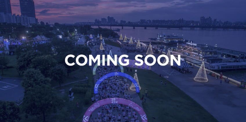 한강나이트워크-일정-시간-CommingSoon