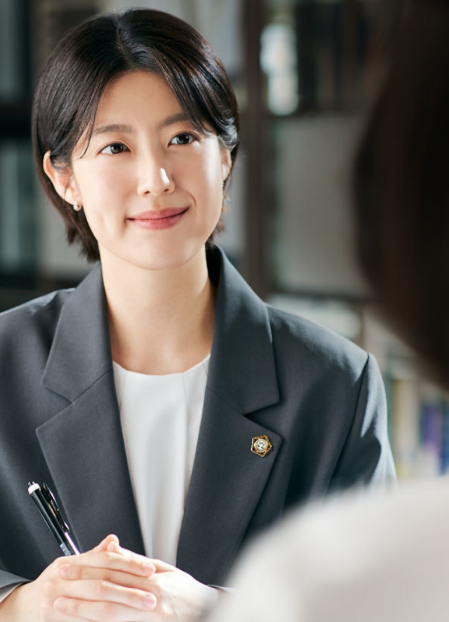 굿파트너-다시보기