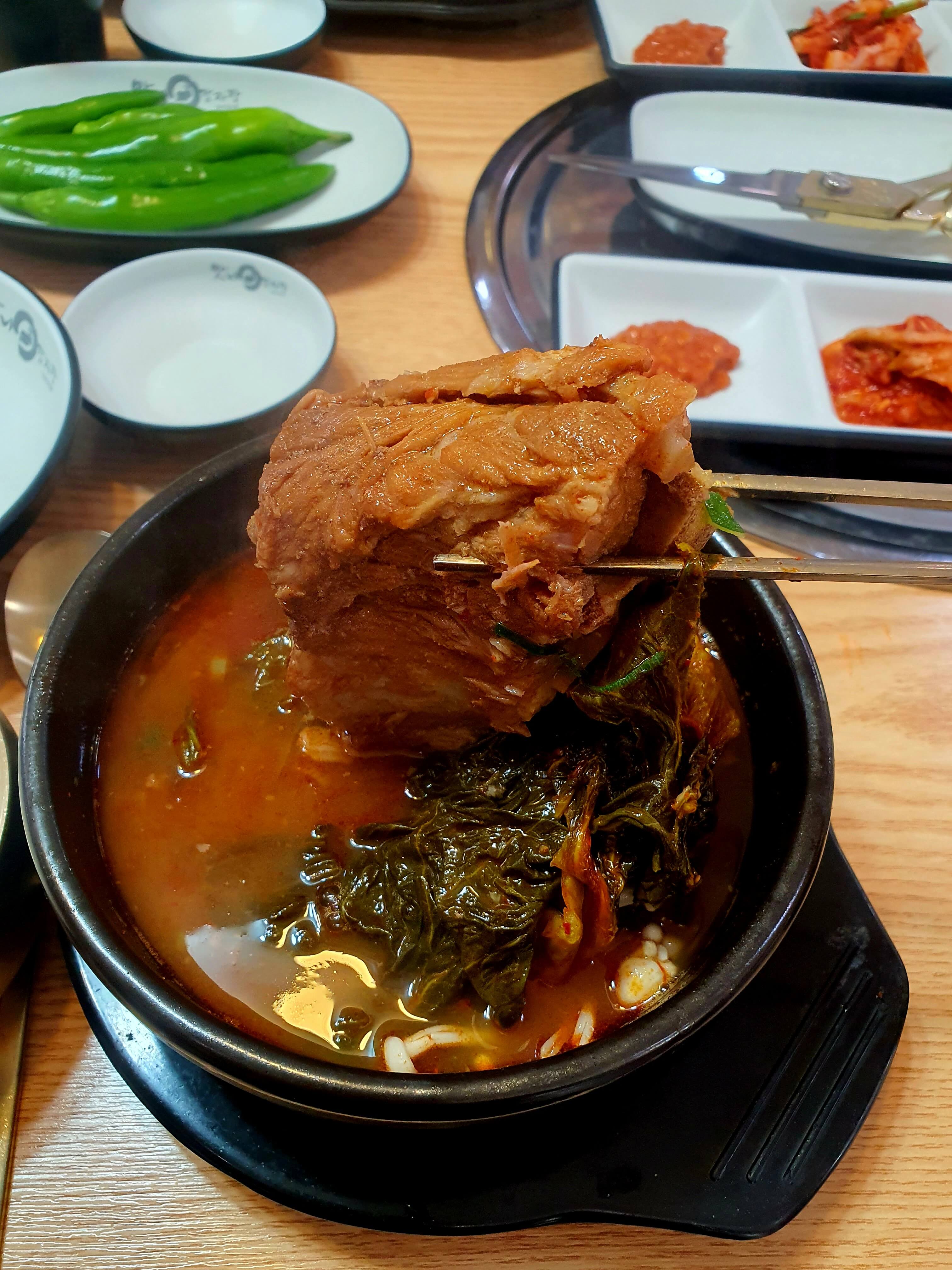 맛나감자탕