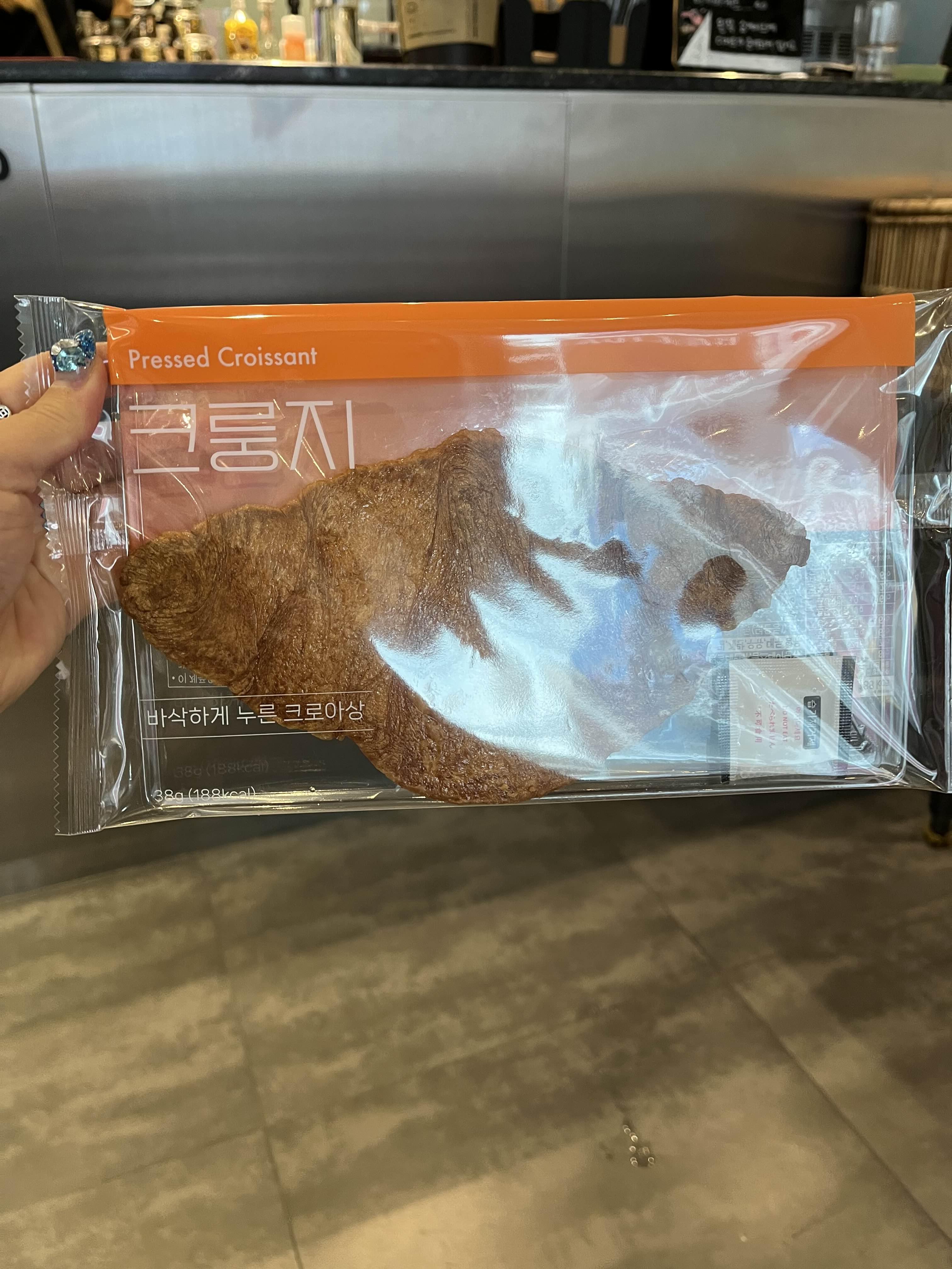 크룽지