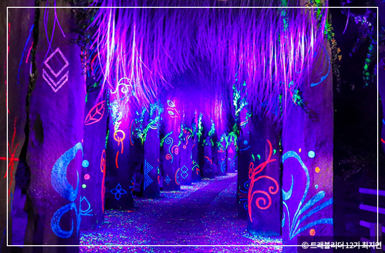 통영 가볼만한곳