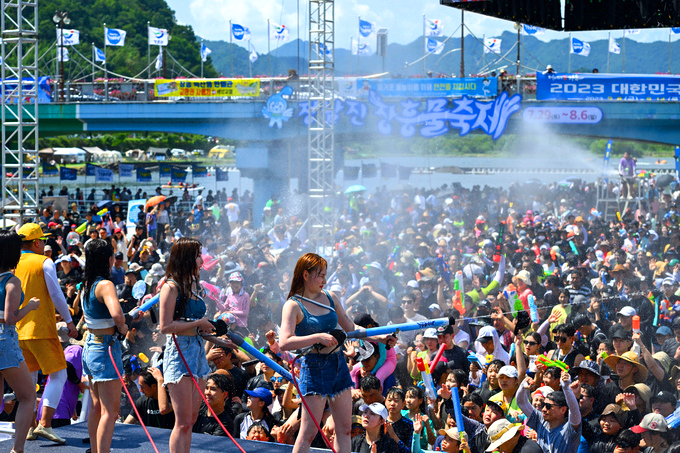 정남진 장흥물축제