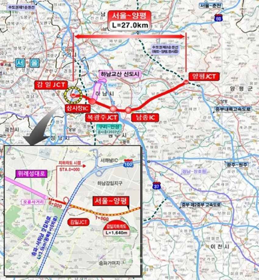 서울~양평고속도로-기존-27km-노선도