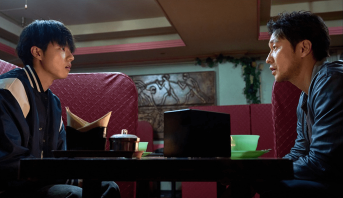 영화 댓글부대 후기 결말 해석 쿠키 실화 원작