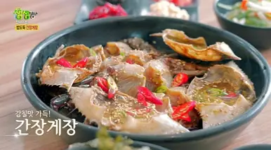 생생정보 대명돼지국밥 4월 9일 가격파괴 Why