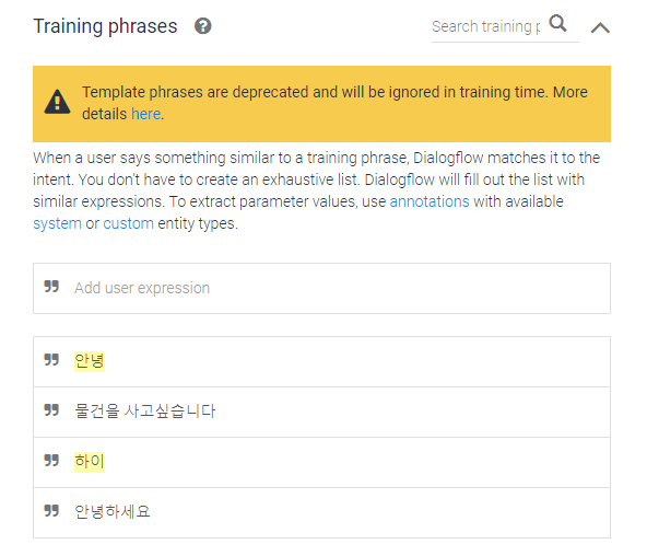 Training Phrases