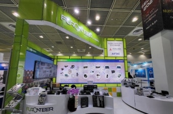 퓨런티어 전시장