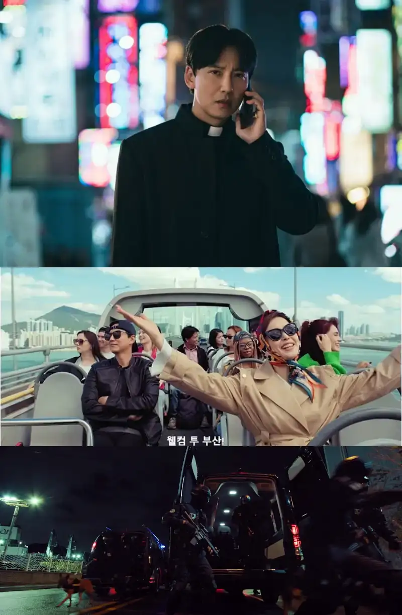 열혈사제2에서 부산 찰영지