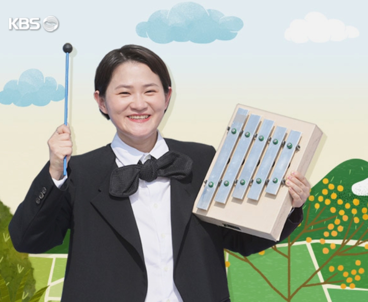 전국노래자랑 김신영 하차 - KBS가 직접 이유 밝혔다