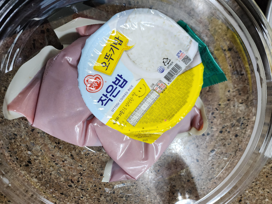 이마트-밀키트-즉석밥