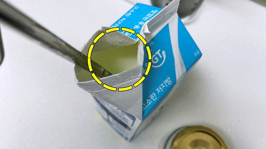 개봉한-우유-신선도-높이는법