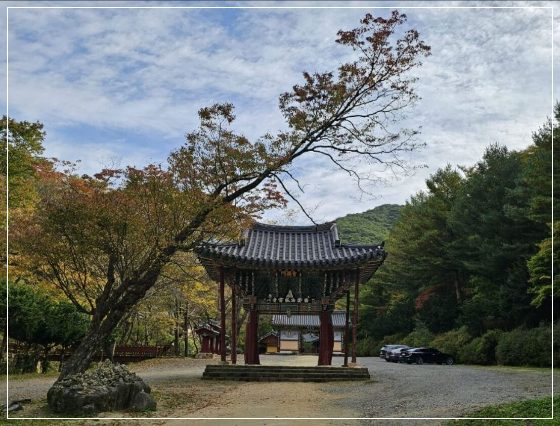 의성 가볼만한곳 베스트10 고운사