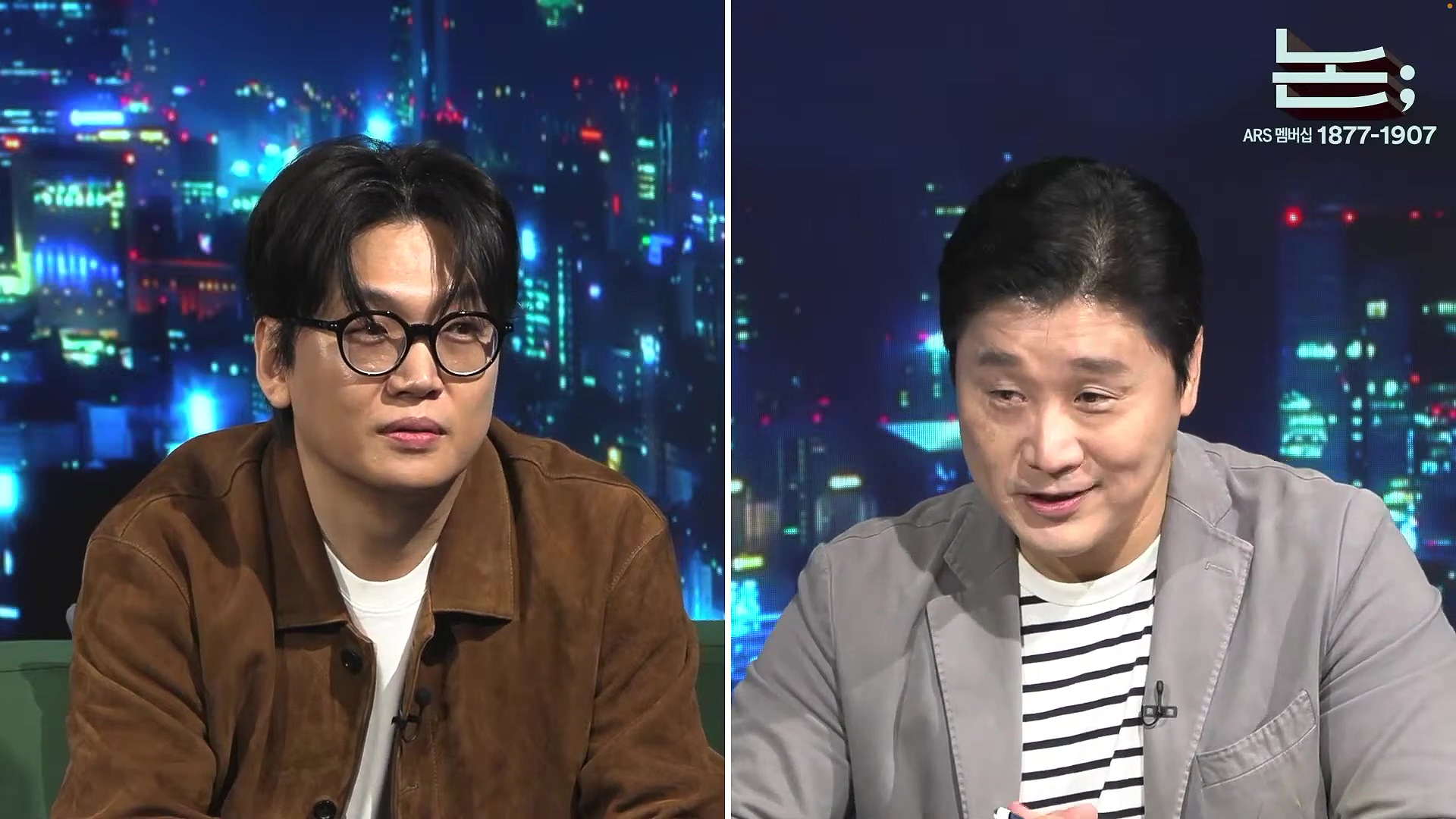 [정준희의 논] 번역가는 무언가 되지 못한 이무기 같은 존재가 아닙니다. ㅣ황석희 번역가ㅣ2025년 10월 17일 금요일.mp4_20251018_150746.475.jpg