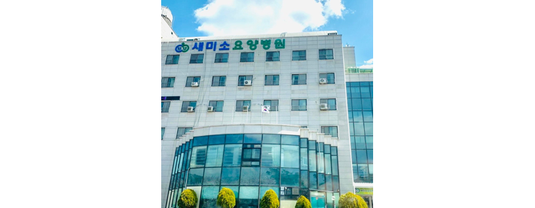 순천시 요양병원