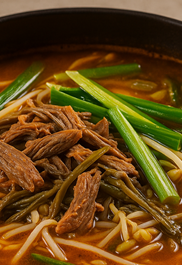 육개장 맛있게 끓이는법