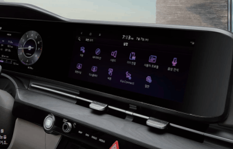 카니발하이브리드