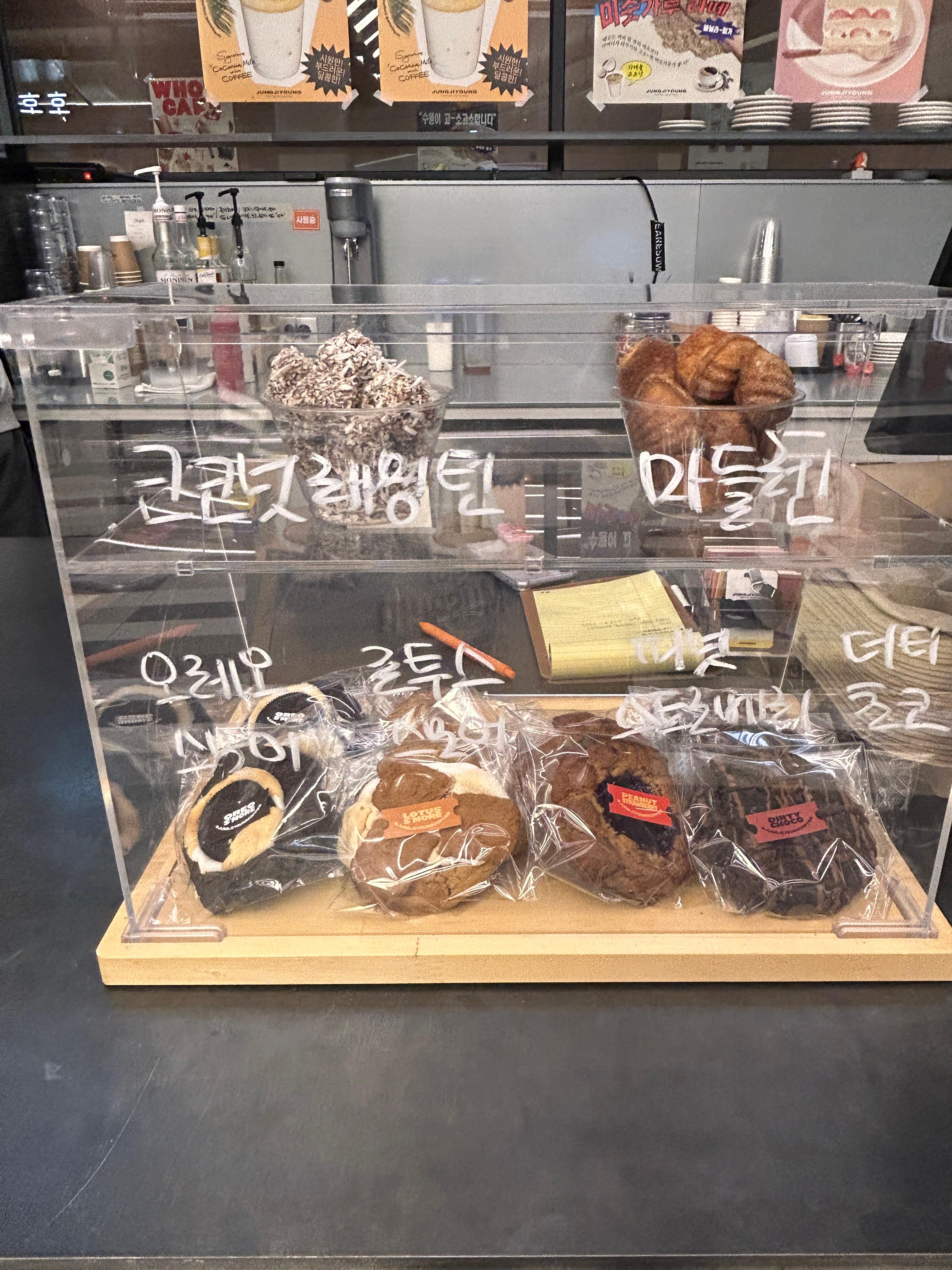 스타필드-수원-정지영커피로스터즈-구움과자